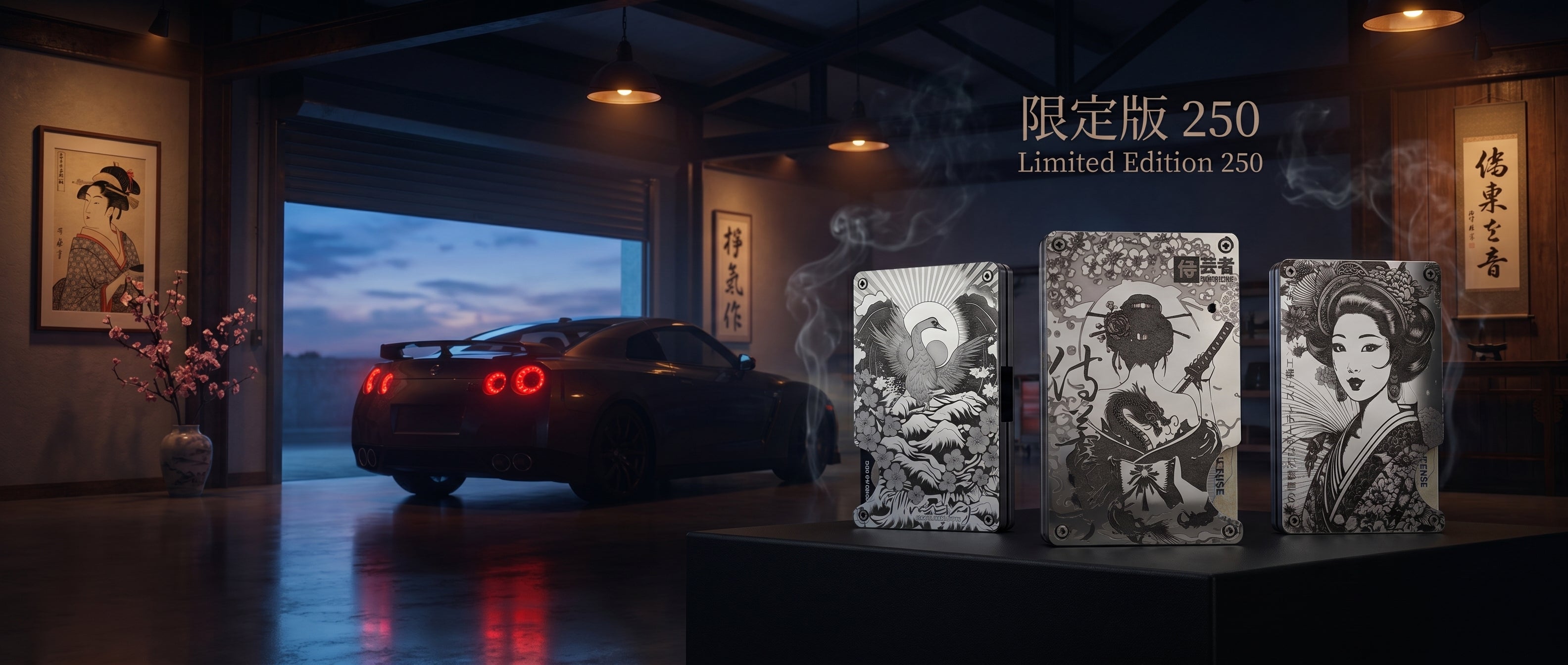 Shibuya Limited Edition - Japanese Geisha Collection